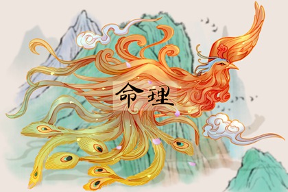 老黄历 民间老黄历 日历黄历