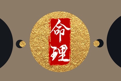 万年历老黄历_老黄历万年历_万年历查询表
