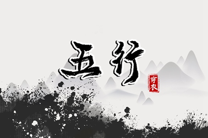 万年历,老黄历万年历,万年历2025日历表