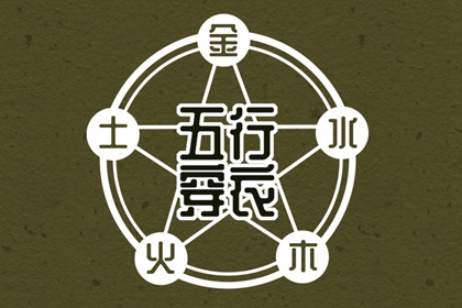 农历日历|2025年在线日历查询|日历表
