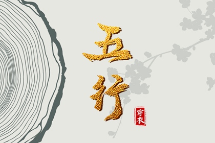 黄道吉日_2025年黄道吉日吉时查询_2025全年黄道吉日